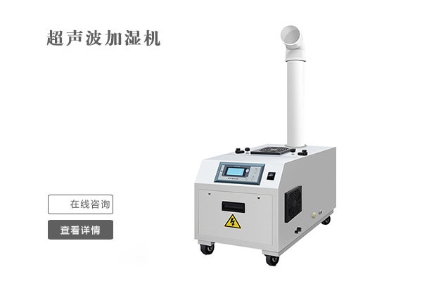 雙十一不囤除濕機(jī)？來年梅雨季繼續(xù)忍受潮濕嗎？