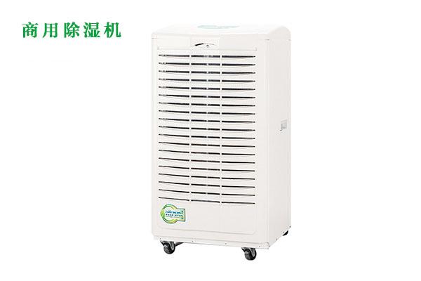 安詩曼超聲波加濕器：讓靜電不再成為印刷廠的困擾！