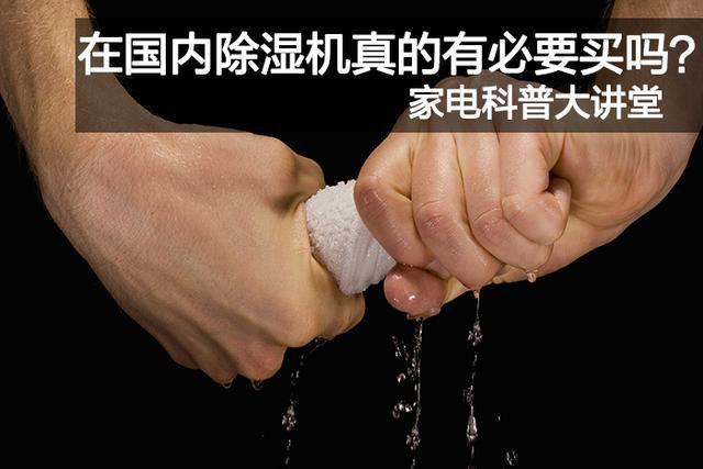 大膽創(chuàng)新，攻下老設(shè)備技改難關(guān)